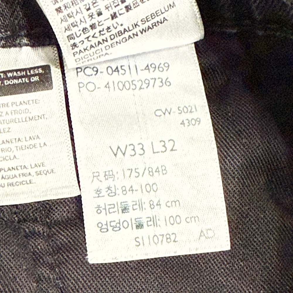 Levi’s 511 Slim Jeans Men’s 33 Straight Leg Casual Classic Denim - Picture 9 of 9
